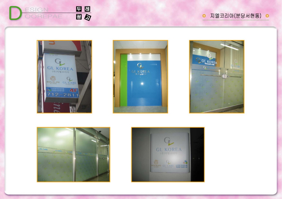 2000769922_b0rUH4Dz_f8687c686a8c9f7c64deb98b996c2e895c0e6518.jpg 이미지크게보기