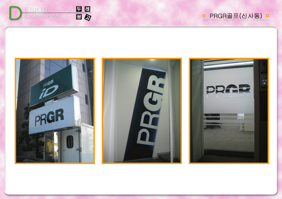 2000769922_w1DrQIJq_a0744dc9c1b06429d7d523b01a2583d7f3fa94e0.jpg 이미지크게보기