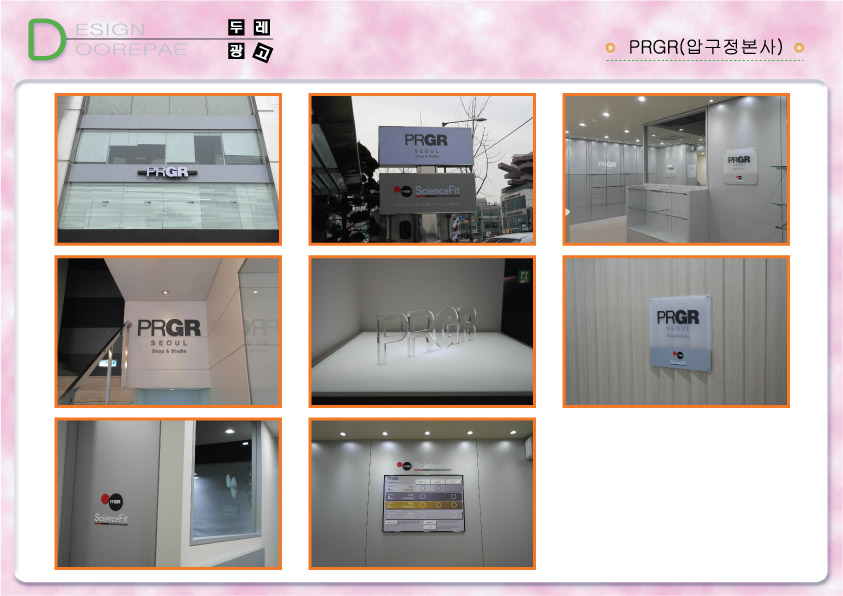 2000769922_xtZzqTIW_23adbdf26c520a31b65a11c61d05b9451972a4fc.jpg 이미지크게보기